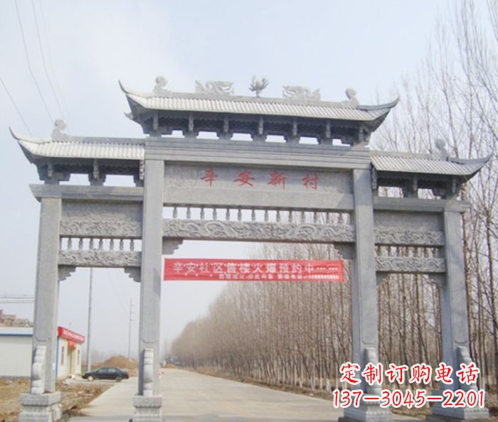 辽宁牌坊三门石雕,品质无双