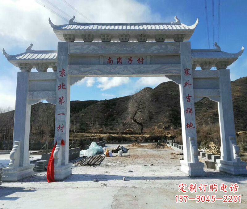 辽宁中领雕塑:牌楼石雕精品定制
