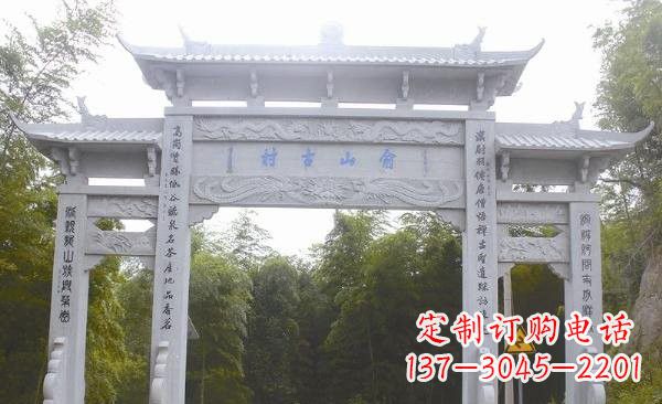 辽宁让精美的牌坊雕塑为您打造精美环境