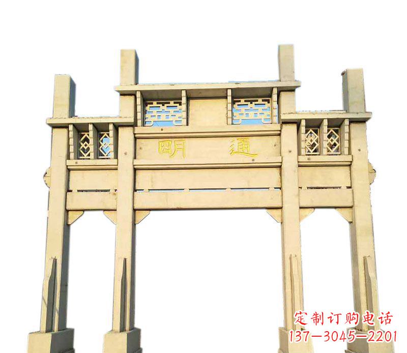 辽宁三门仿古牌坊石雕——给您的家园带来传统之美