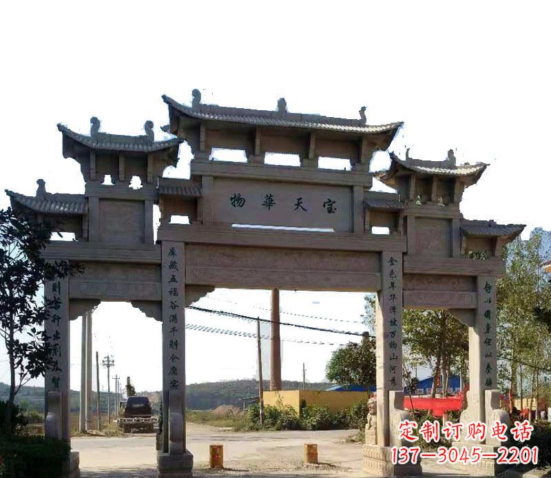 辽宁中领雕塑:精致的仿古牌坊石雕