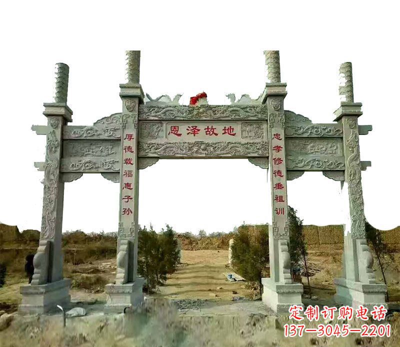 辽宁石雕牌坊,艺术精美永恒