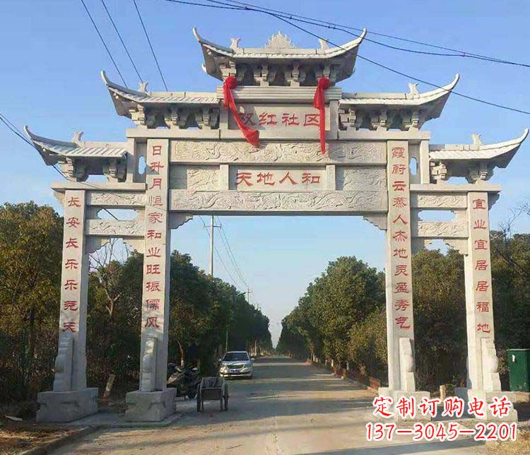 辽宁传统牌坊石雕——为您量身打造的牌坊雕塑
