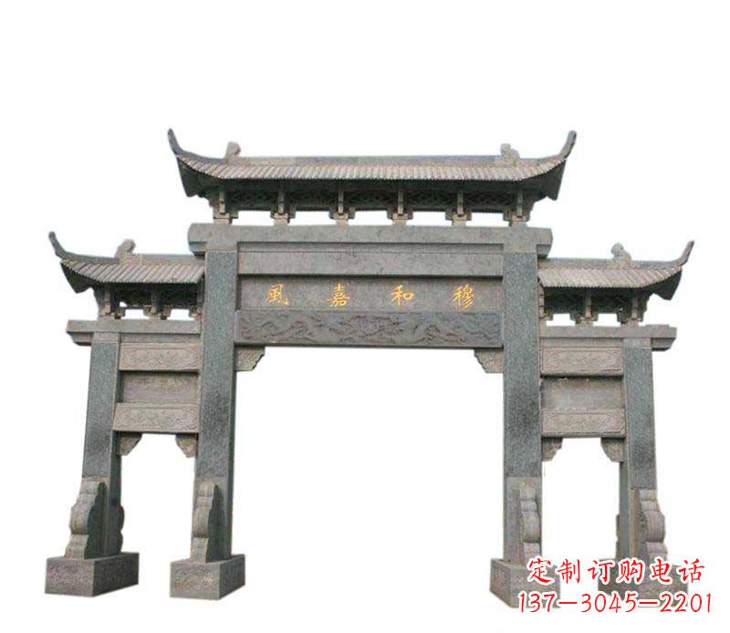 辽宁四门牌坊石雕:高端雕塑定制