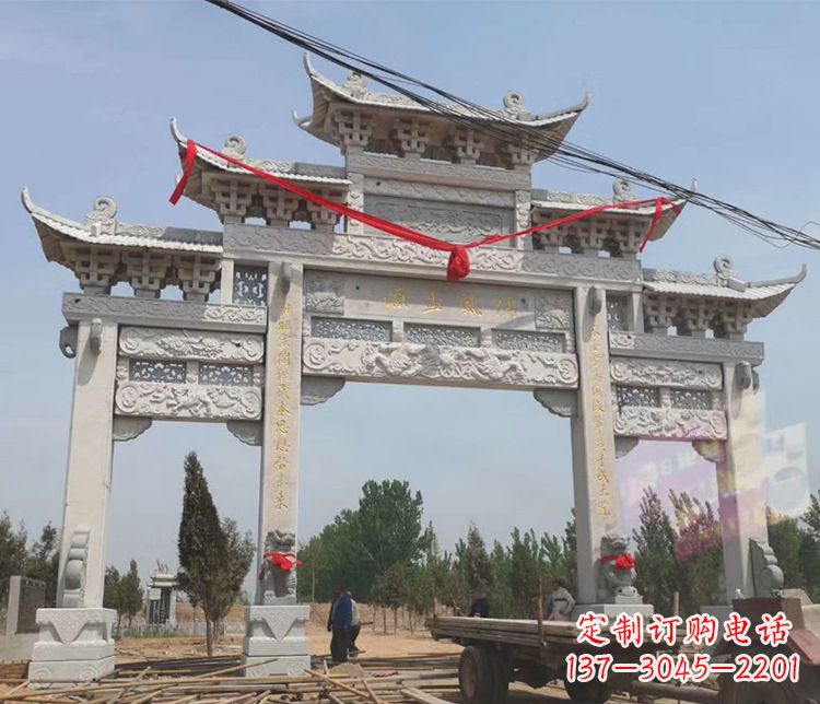 辽宁中领雕塑-大理石牌坊石雕