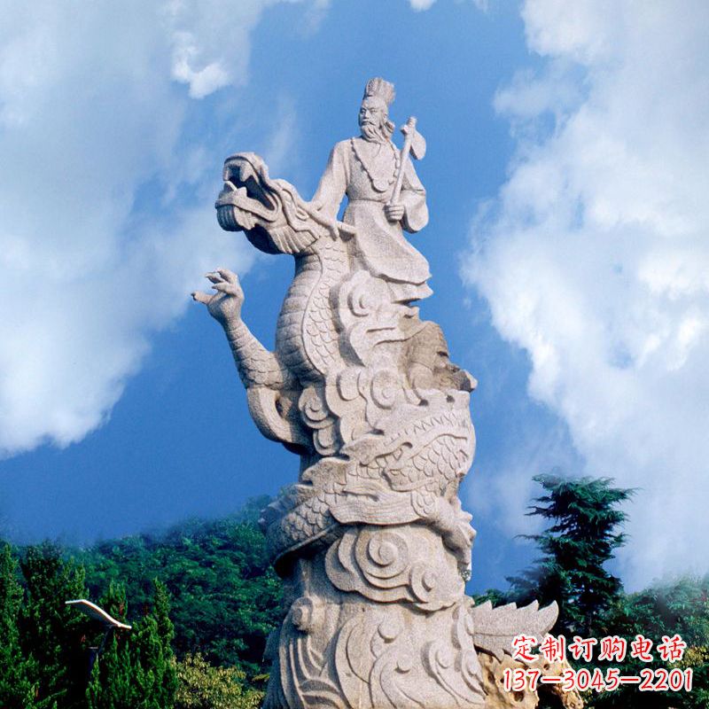 辽宁具有历史意义的颛顼汉白玉雕塑