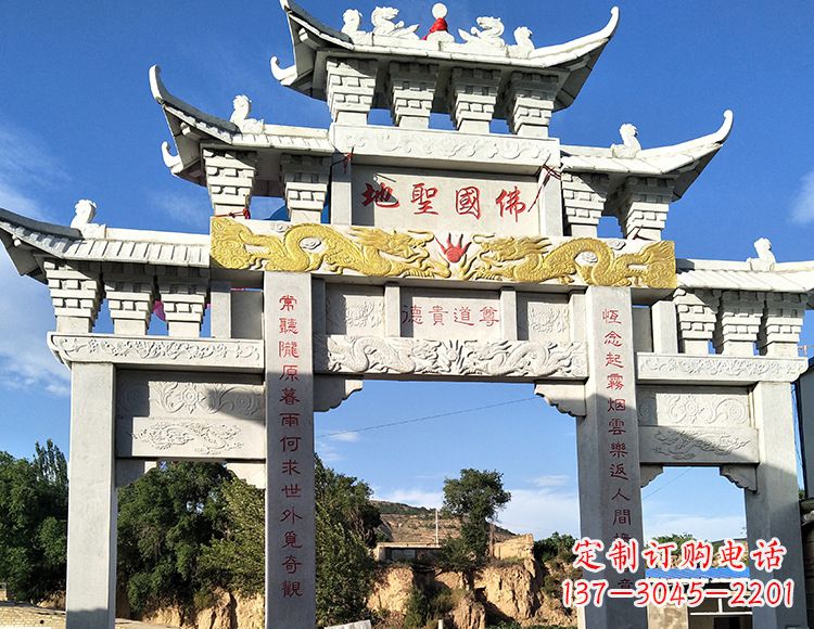 辽宁中领雕塑:特色牌坊石雕
