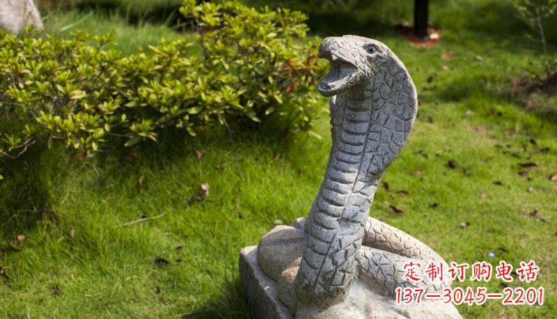 辽宁石雕眼镜蛇公园动物雕塑