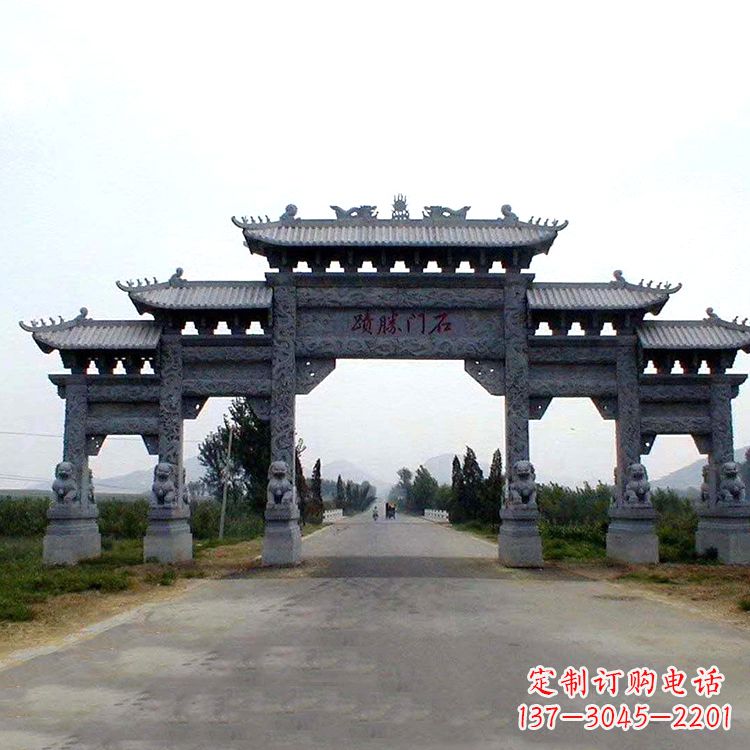 辽宁石门胜迹青石仿古石雕牌楼