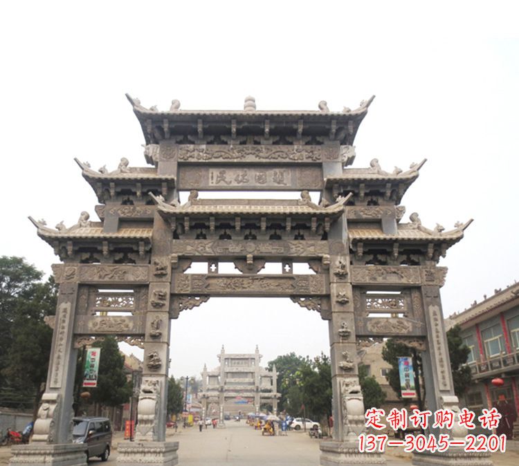 辽宁石牌坊 九楼