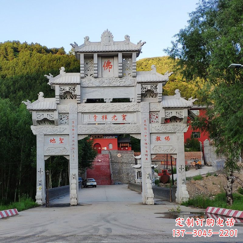辽宁石牌坊建筑