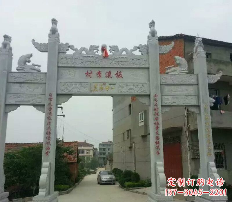 辽宁石牌坊三门牌坊石雕 (2)