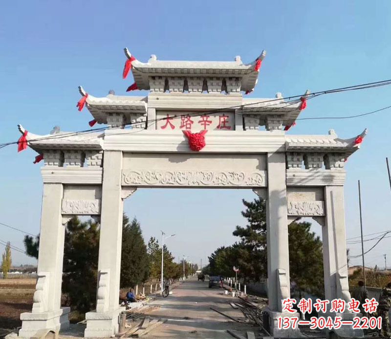 辽宁石牌坊三门牌坊石雕 (3)