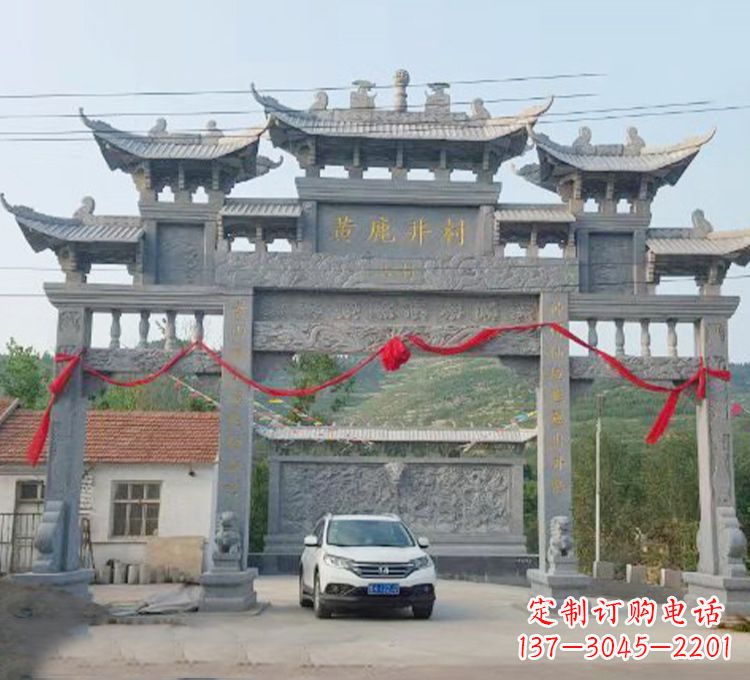 辽宁石牌坊石刻