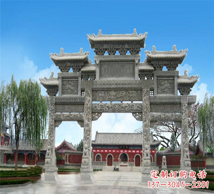 辽宁石牌坊效果图