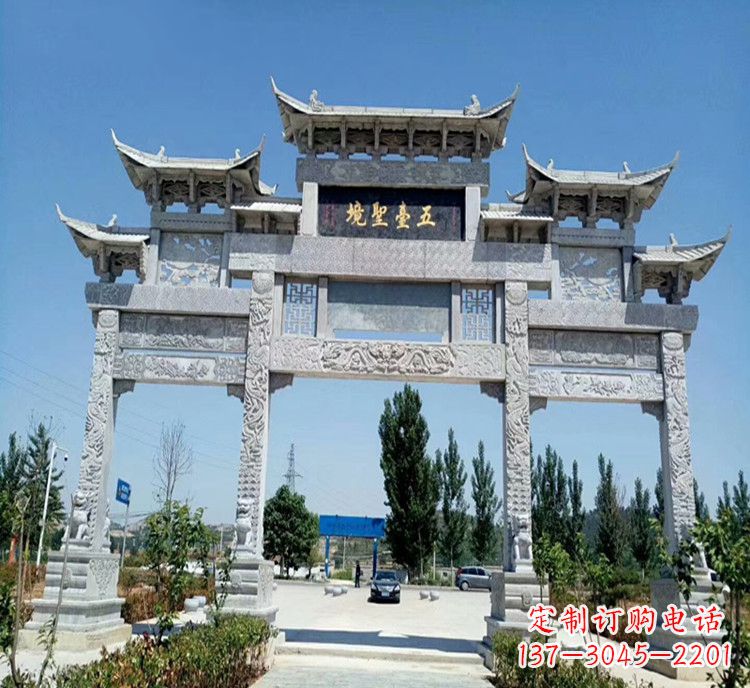辽宁石牌坊医院
