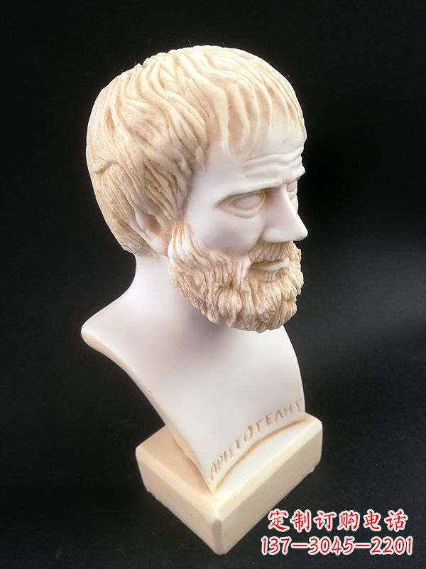辽宁世界古代史上伟大的哲学家亚里士多德石雕胸像古希腊人物雕塑