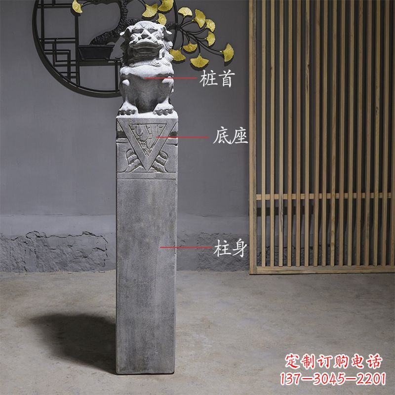 辽宁拴马桩石雕仿古石狮子