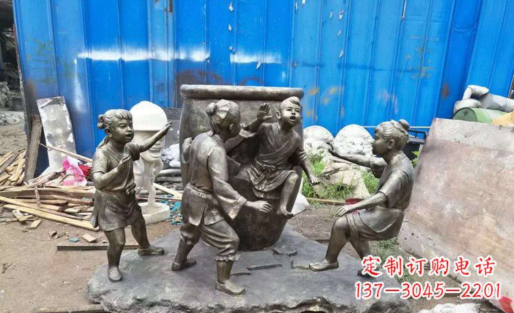 辽宁司马光砸缸铜雕 (2)