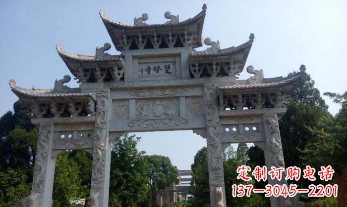 辽宁寺庙三门五楼石牌坊