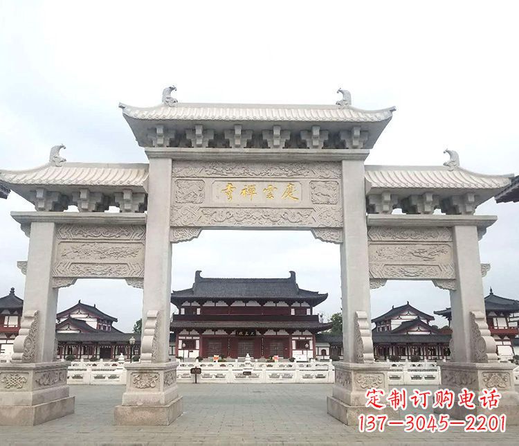 辽宁寺庙三门牌坊石雕