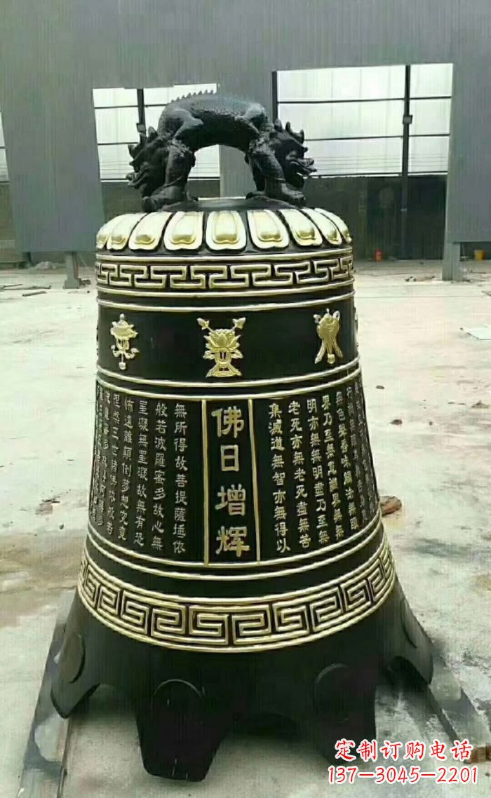 辽宁寺庙铜钟雕塑 (6)