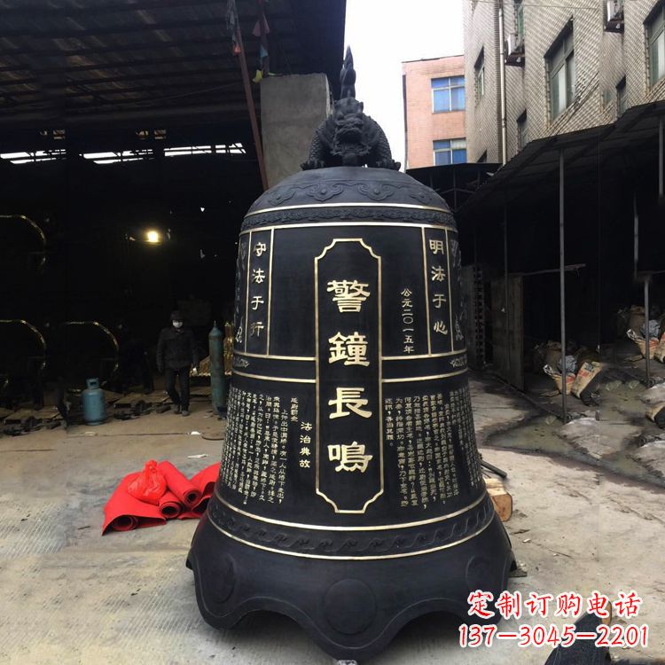辽宁寺庙铜钟雕塑