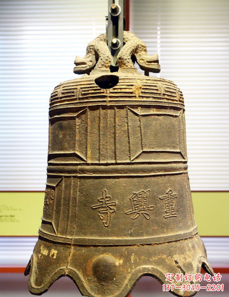 辽宁寺庙铜钟铜雕