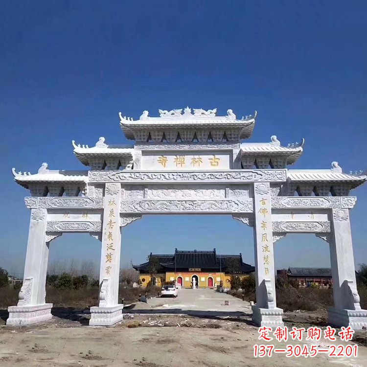辽宁寺院大门汉白玉石雕牌楼