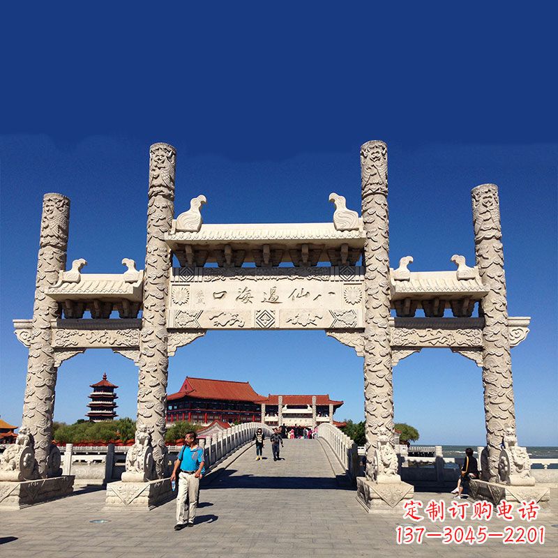 辽宁寺院大门无楼石牌坊