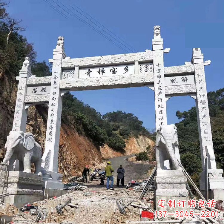 辽宁寺院三门无楼牌坊