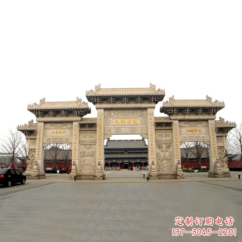 辽宁寺院景区石雕牌坊