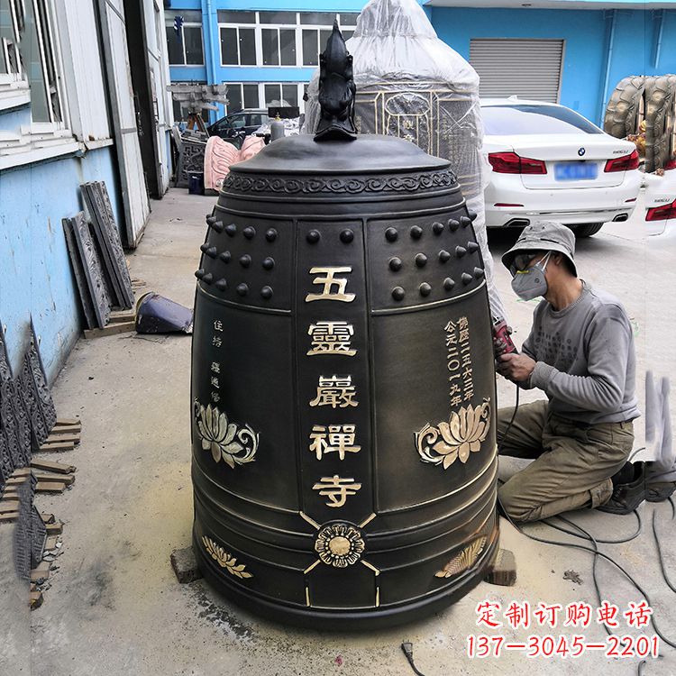 辽宁寺院铜钟