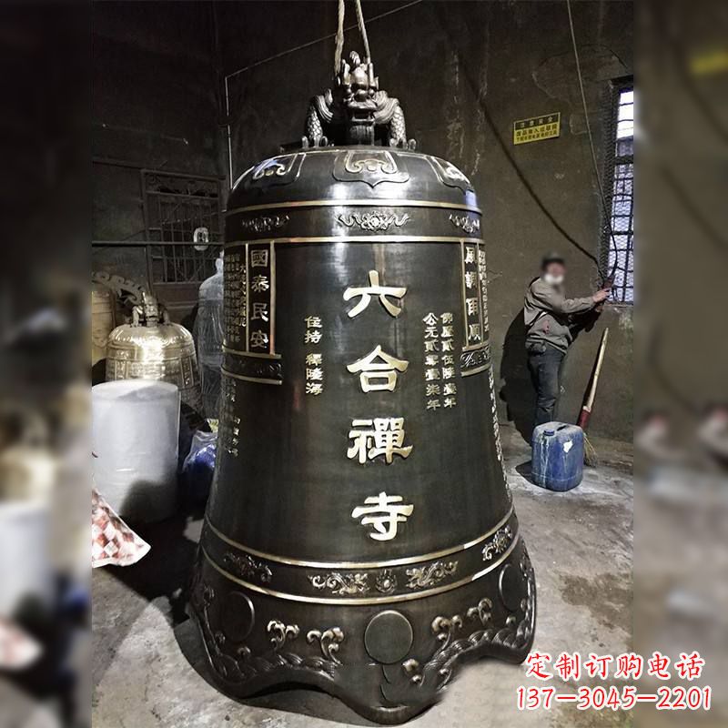 辽宁寺院铸铜铜钟