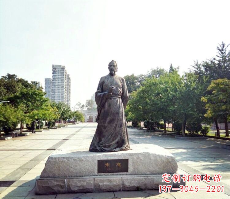 辽宁宋慈公园名人雕塑-公园广场历史著名人物雕像