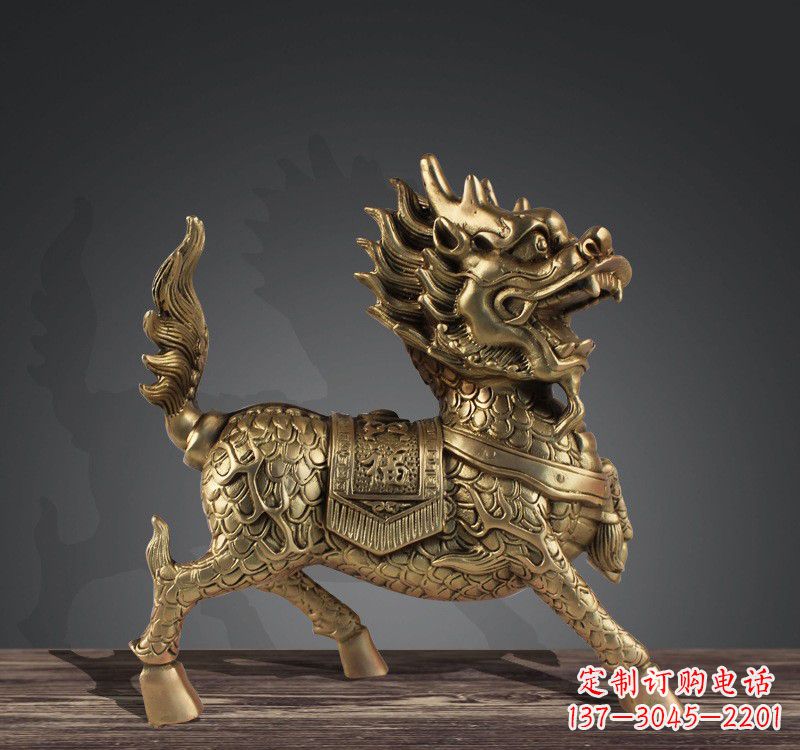 辽宁送福铜麒麟
