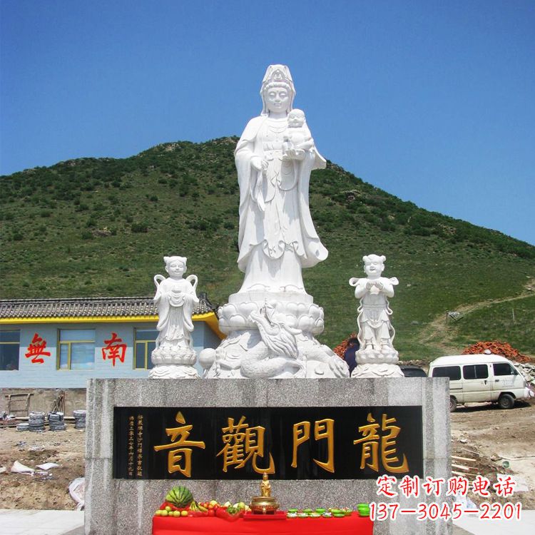 辽宁送子观音祈福石雕