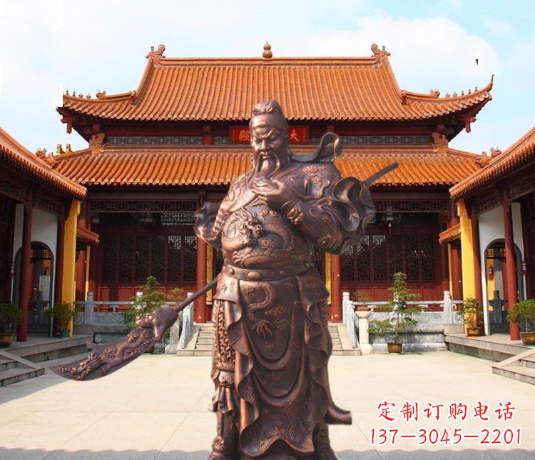 辽宁提刀武财神关公铜雕