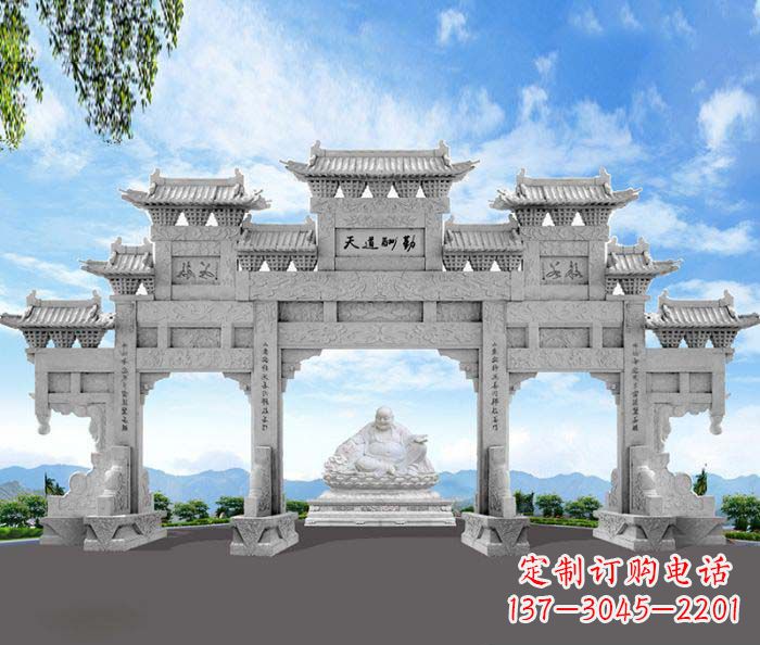 辽宁天道酬勤三门牌坊石雕