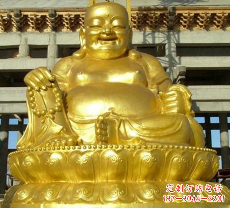 辽宁贴金弥勒佛铜雕