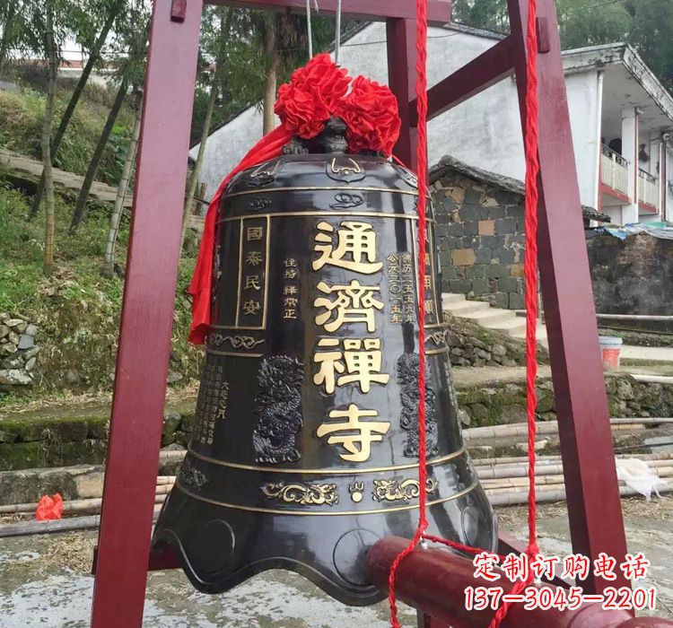 辽宁通济禅寺铜钟