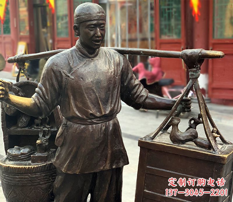 辽宁铜雕步行街卖货郎人物雕塑