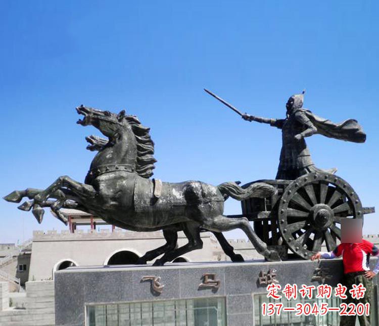 辽宁铜雕飞马战车
