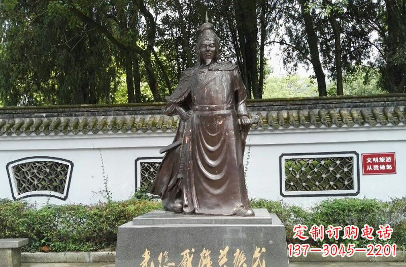 辽宁铜雕古代名人戚继光