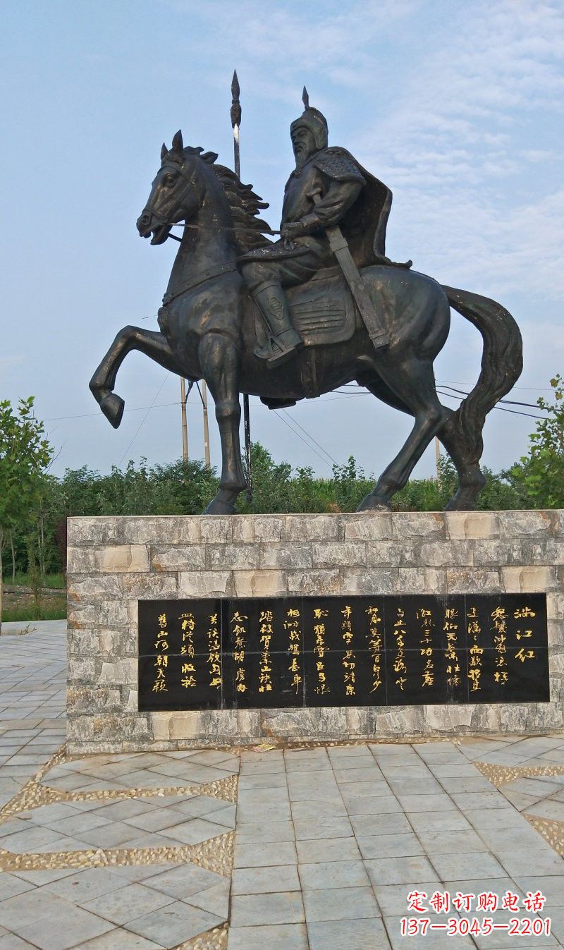 辽宁铜雕古代名人岳飞