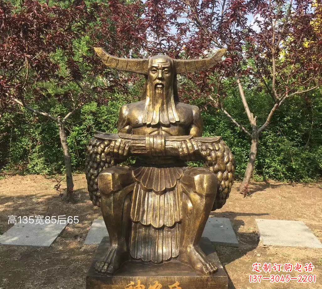 辽宁铜雕古代神农氏人物雕塑