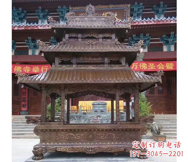 辽宁铜雕寺庙佛光普照香炉雕塑摆件 (2)