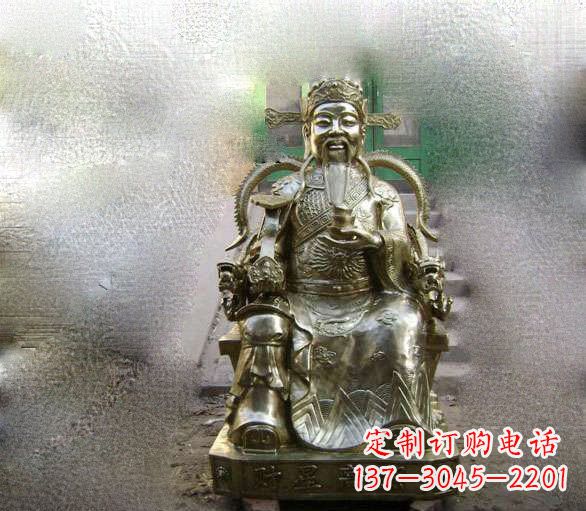 辽宁铜雕文财神