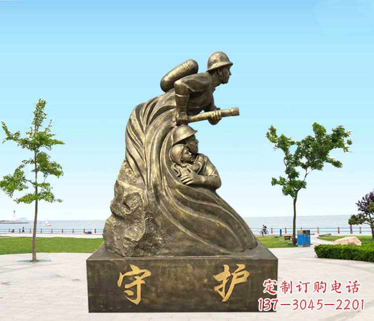 辽宁铜雕消防员守护雕塑