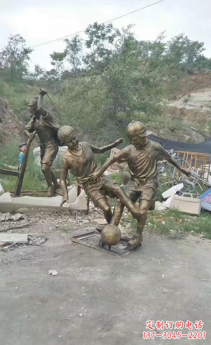 辽宁铜雕小孩童趣人物雕塑
